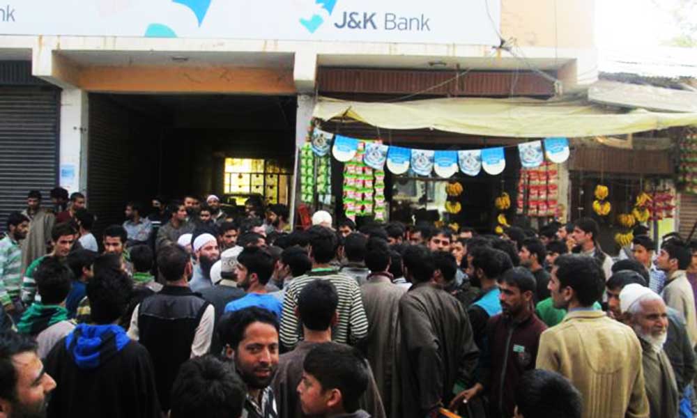 कश्मीर में बैंक लूट