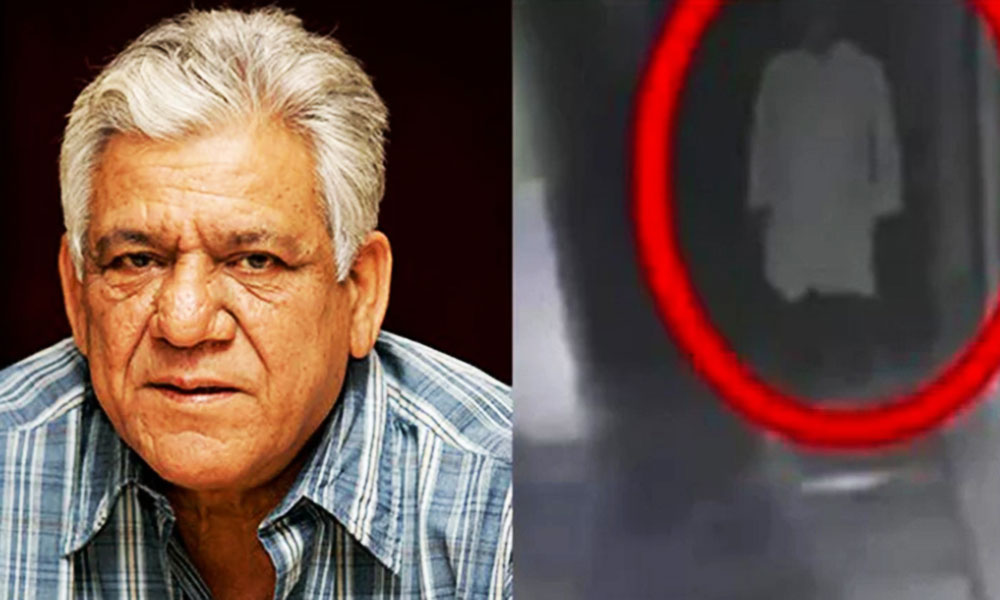 ओम पुरी की आत्मा