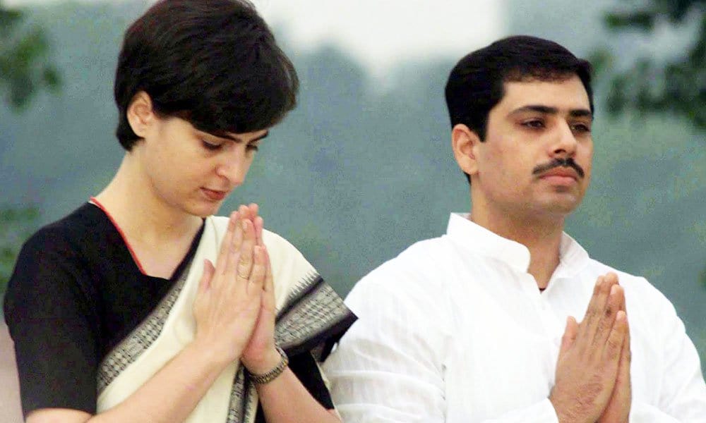 रॉबर्ट वाड्रा और प्रियंका गाँधी
