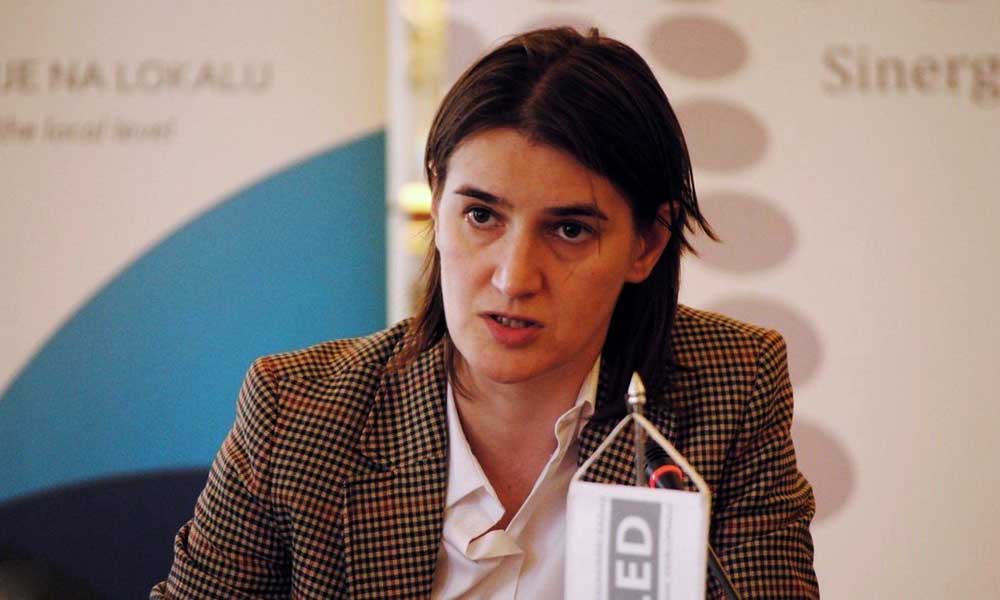 समलैंगिक महिला प्रधानमंत्री