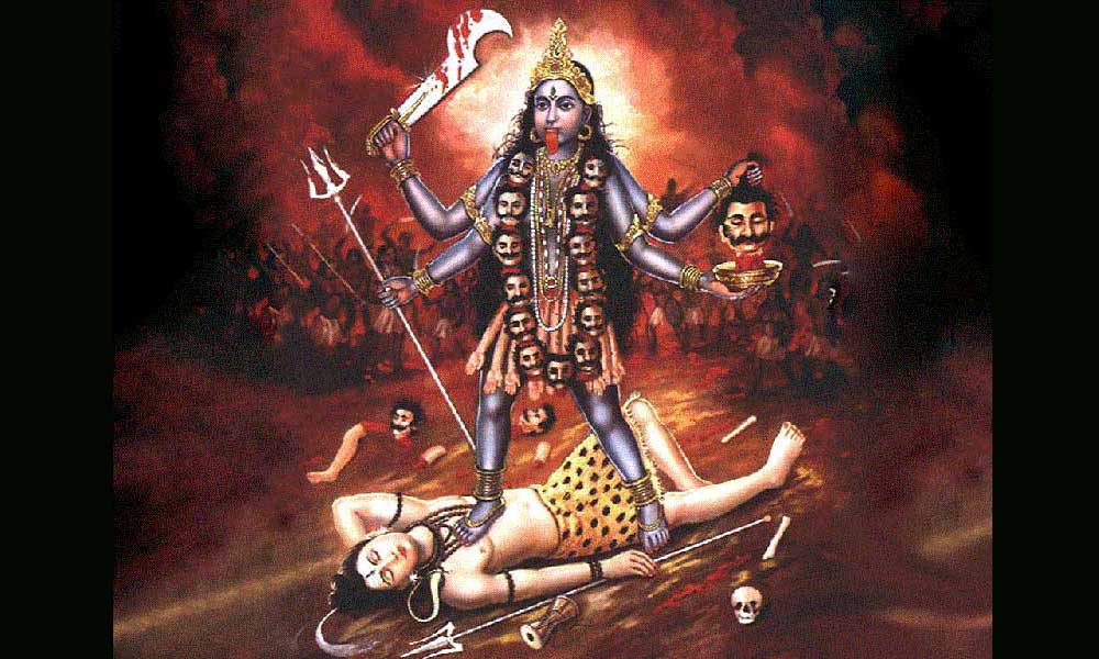 महाकाली के पैरों के नीचे