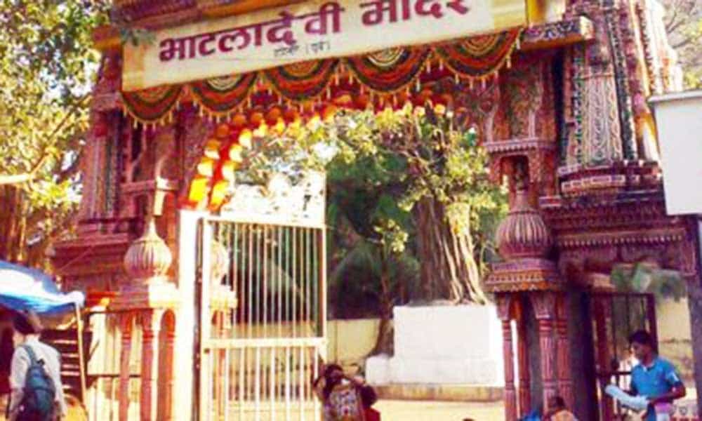 भाटला देवी मंदिर