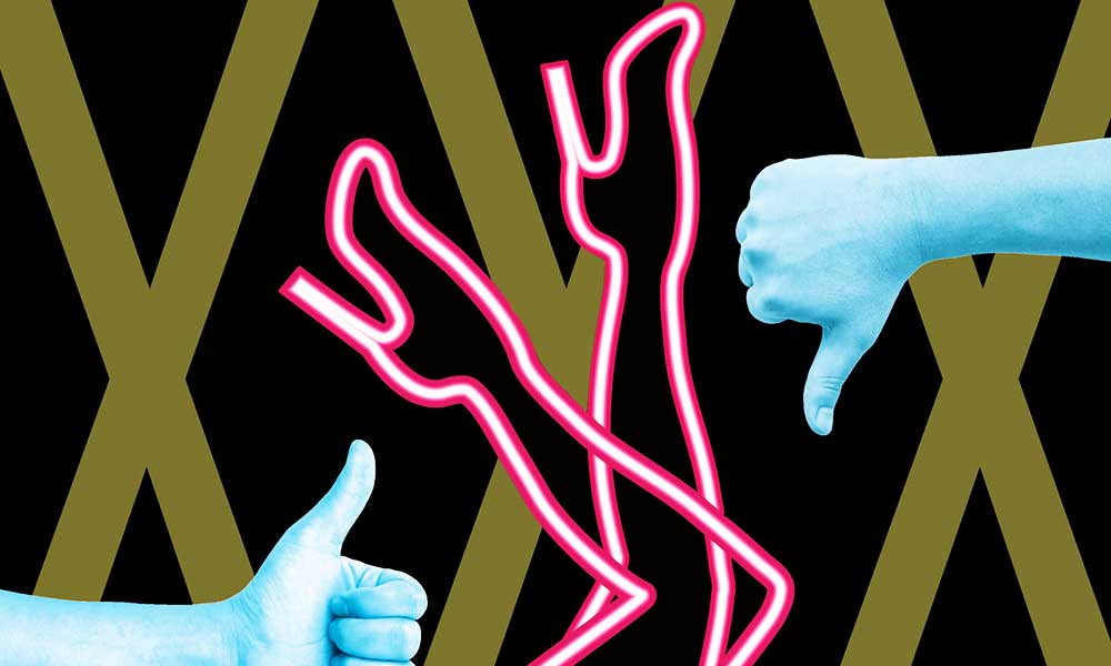 ज्यादा सेक्सुअल एक्टिव