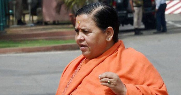 अमरकंटक का श्राप