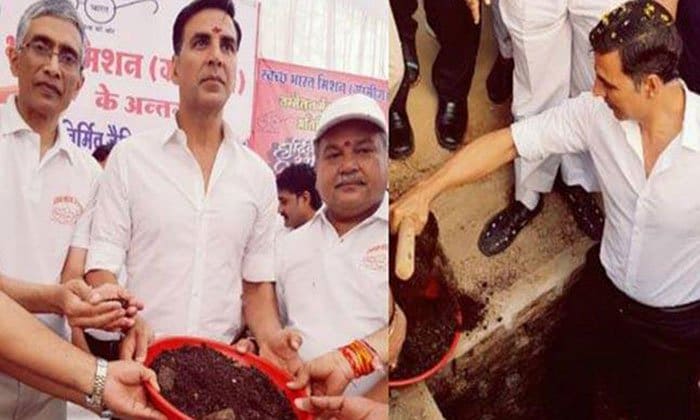 फिल्म प्रमोशन