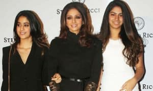 बेटियों की जासूसी