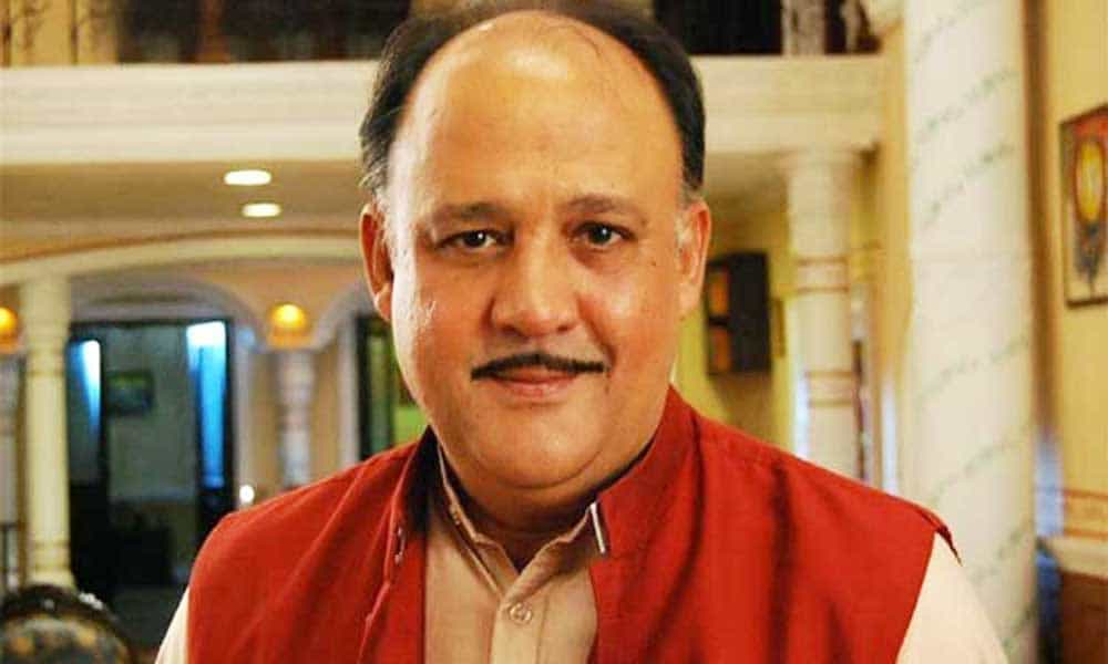 अभिनेता आलोक नाथ