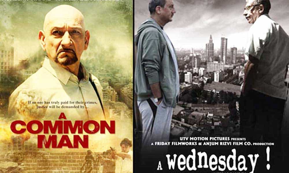 हॉलीवुड में बॉलीवुड की कॉपी