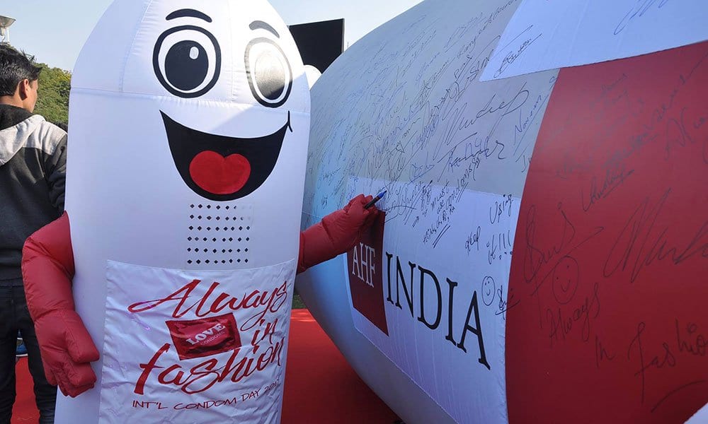 फ्री कंडोम स्टोर