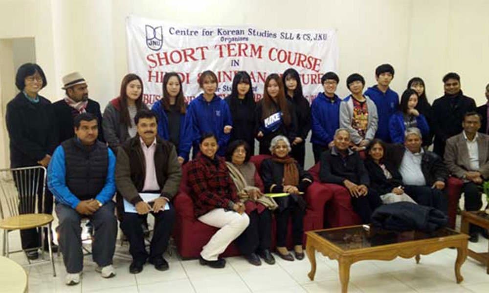 कोरियाई छात्रों में हिंदी भाषा का क्रेज