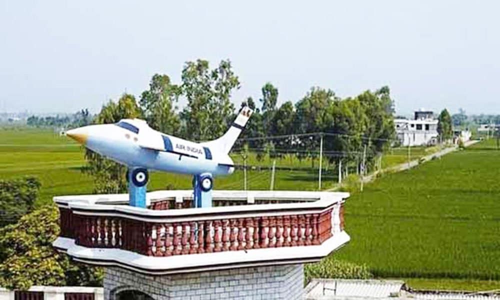 एयर इंडिया का जहाज़