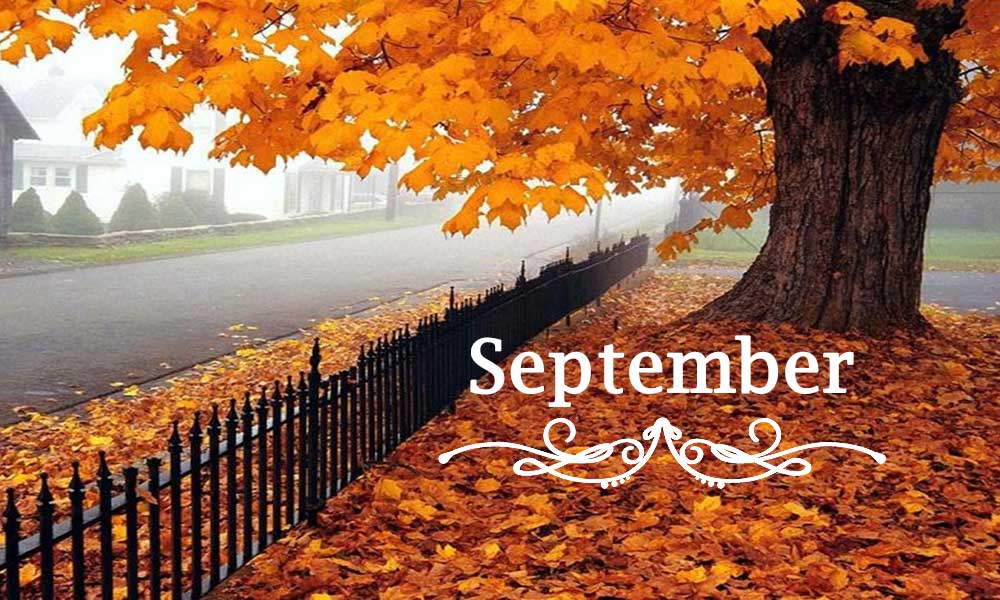 सितंबर के महीने में जन्मे लोग