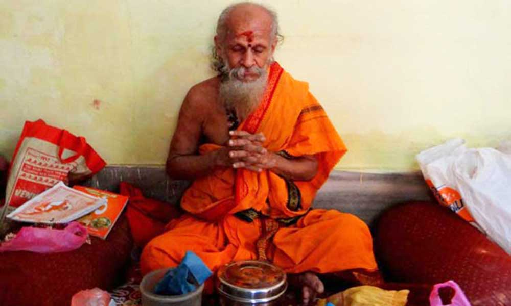 अग्नि योगी