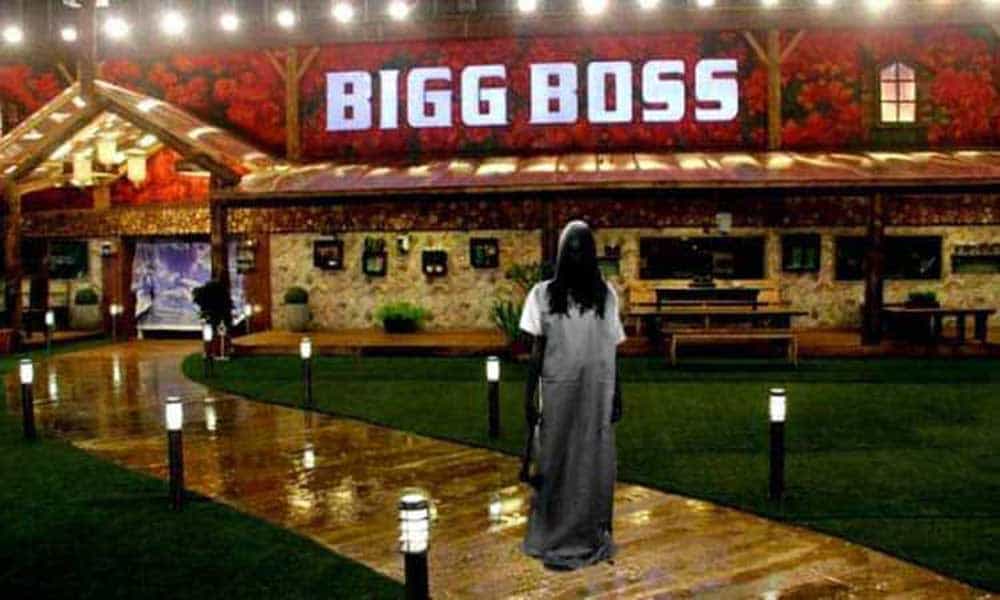 बिग बॉस के घर में आत्मा