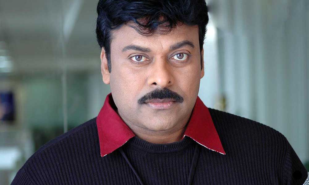 तेलुगु फिल्‍म इंडस्‍ट्री के सबसे बड़े स्‍टार चिरंजीवी