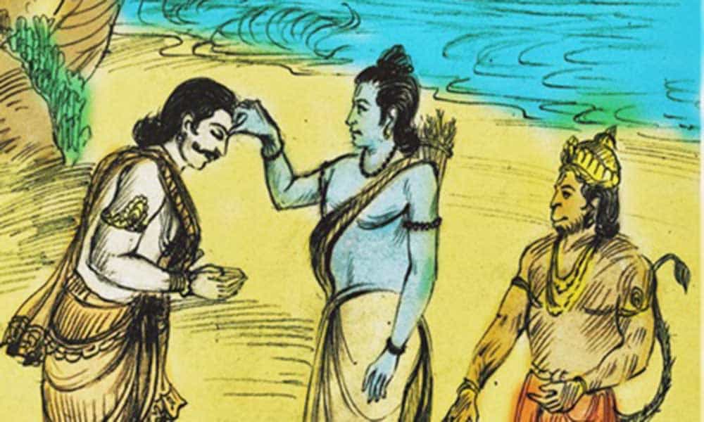 रामायण काल में मोबाइल