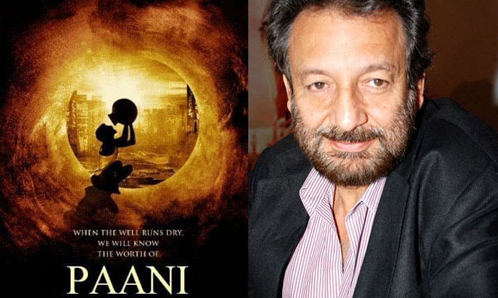 फिल्में जो है भाग्य के भरोसे