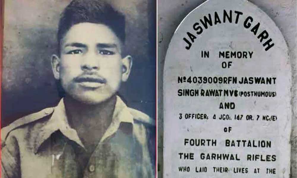 भारत का जवान