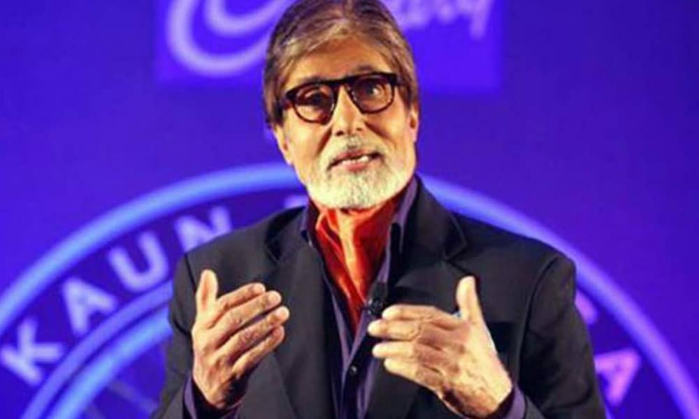 कौन बनेगा करोड़पति