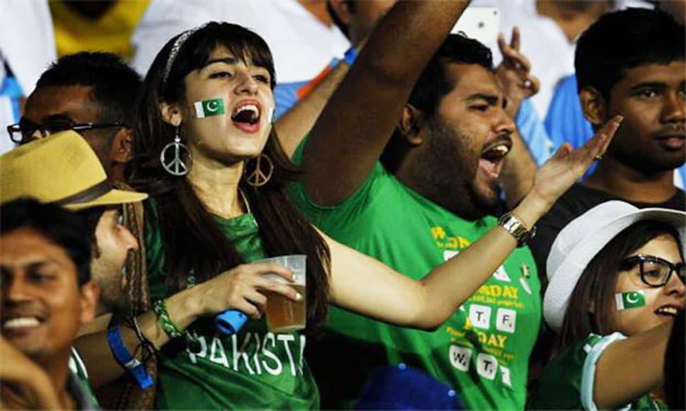 पाकिस्तान में अंतरराष्ट्रीय क्रिकेट