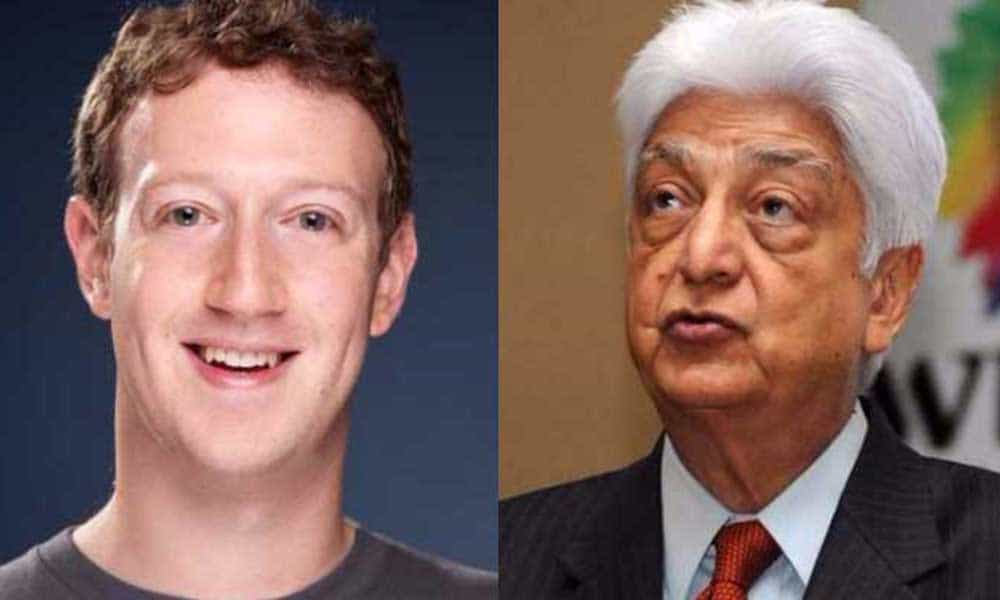 दुनिया के कंजूस अमीर