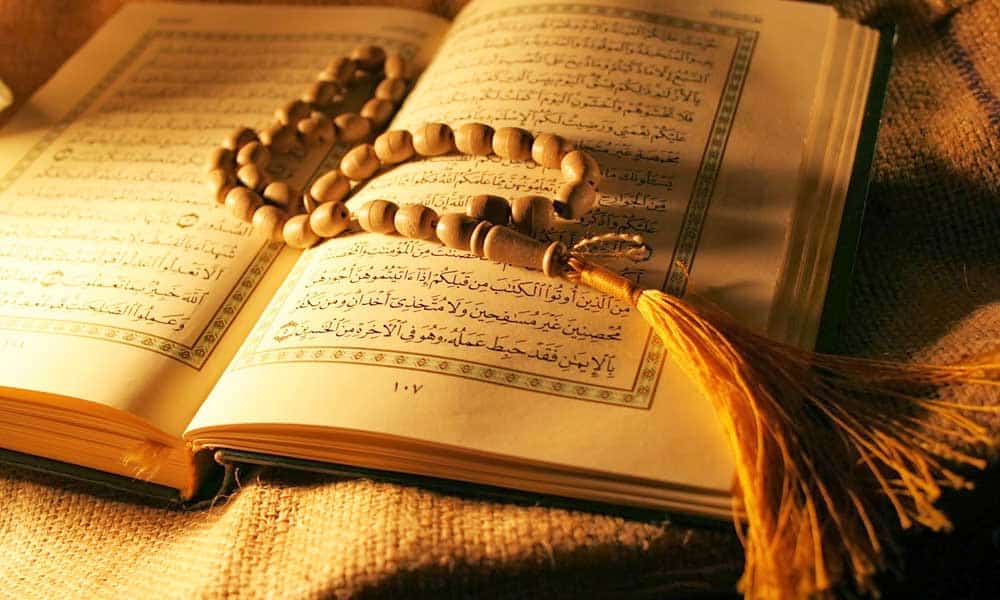 मुस्लिम धर्म में ब्याज