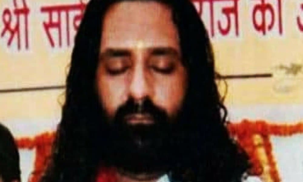 सेक्स रैकेट