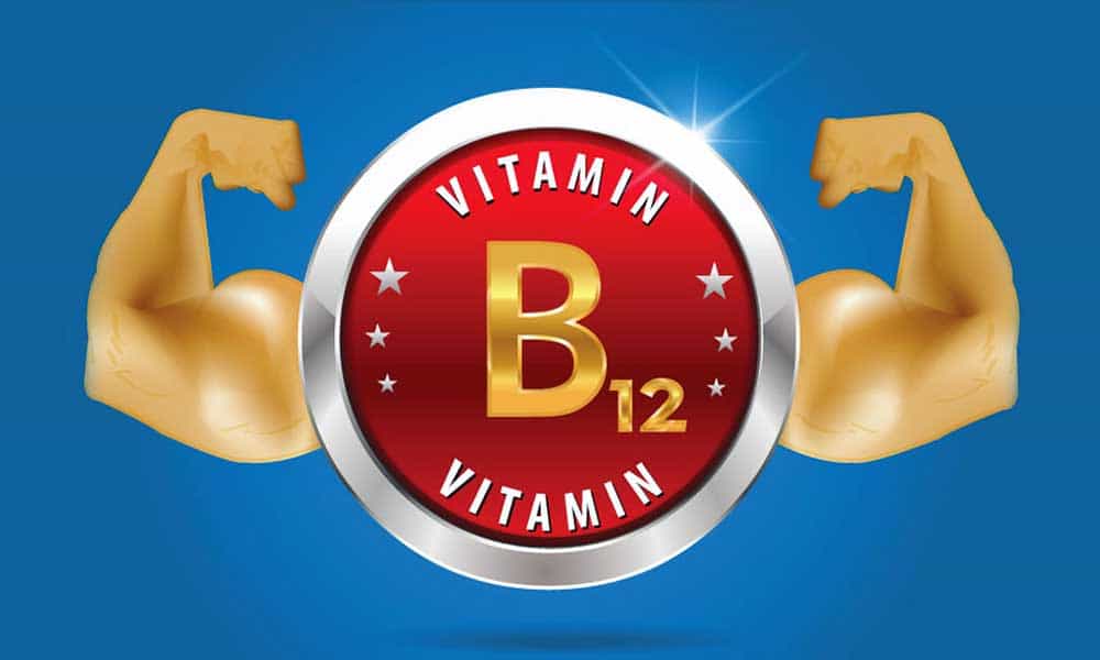 विटामिन बी12 की कमी