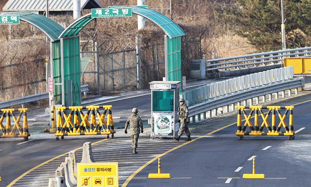 सहमति पत्र