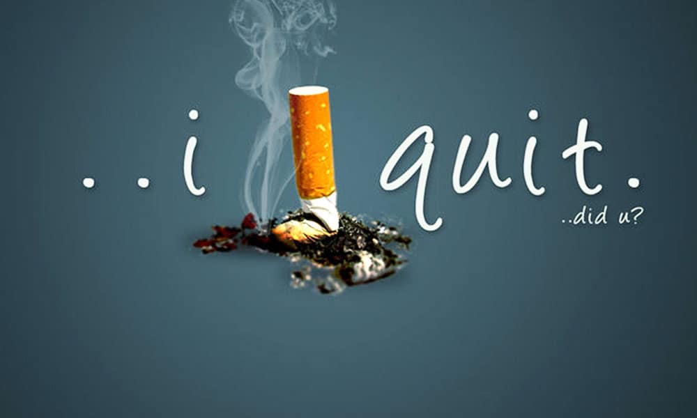 सिगरेट छोड़ने पर