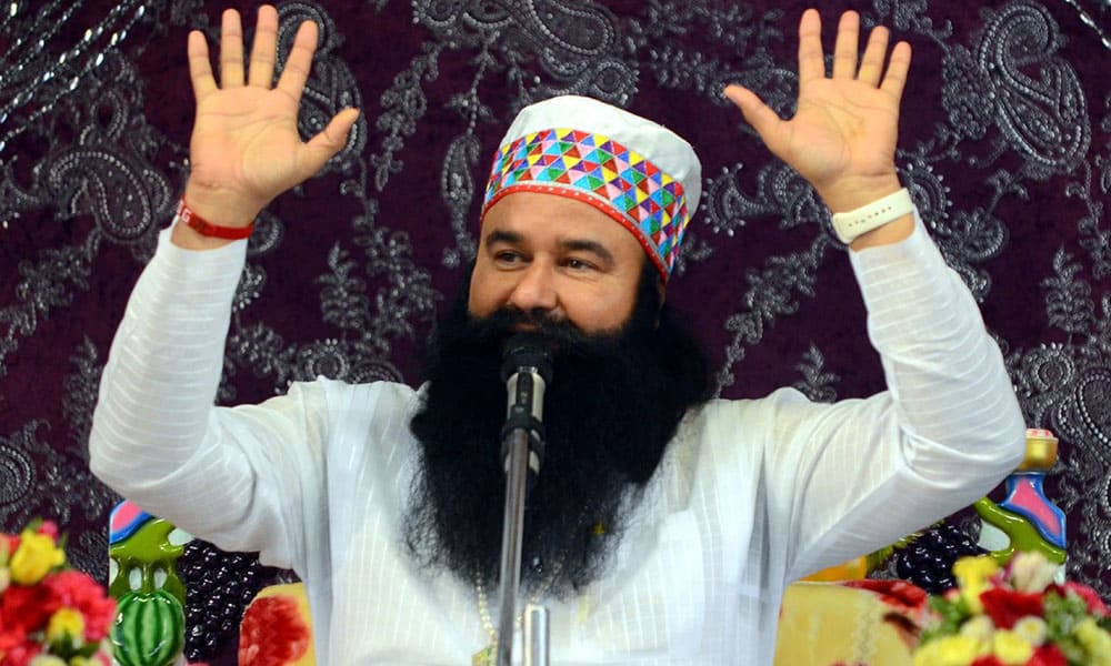 बाबा के कारोबार में