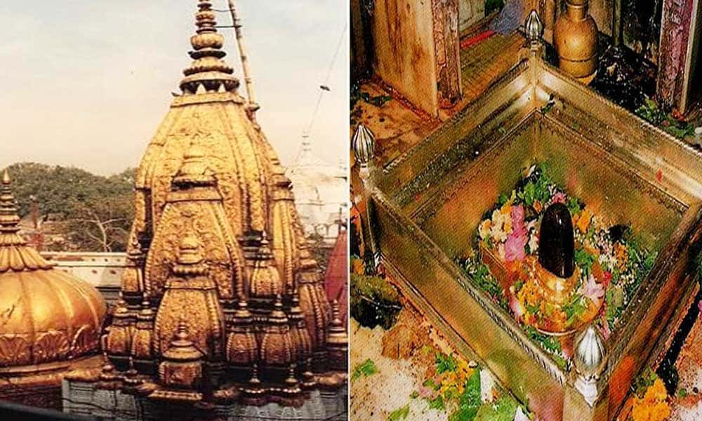 काशी विश्वनाथ मंदिर