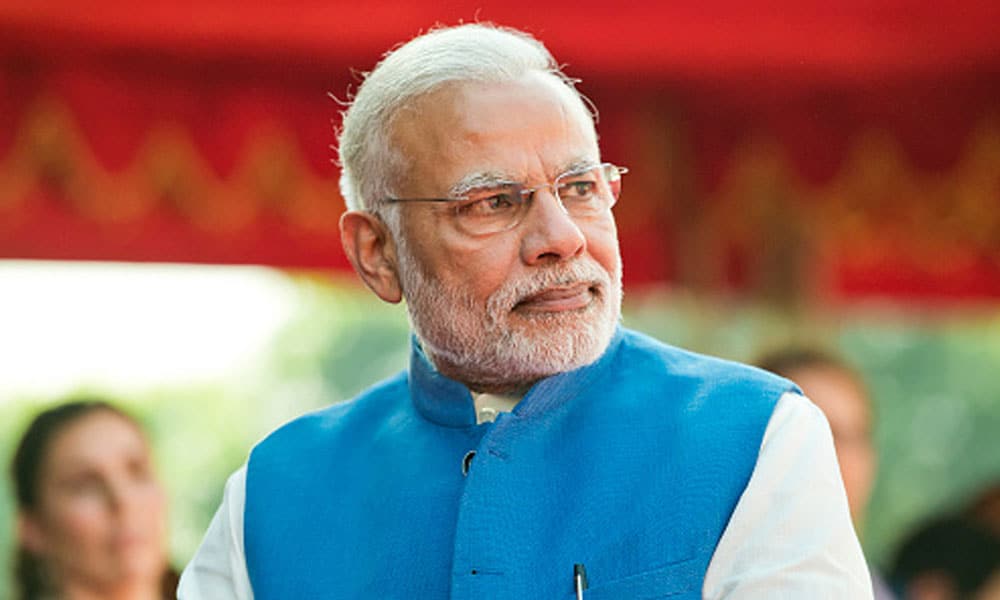 जय शांति