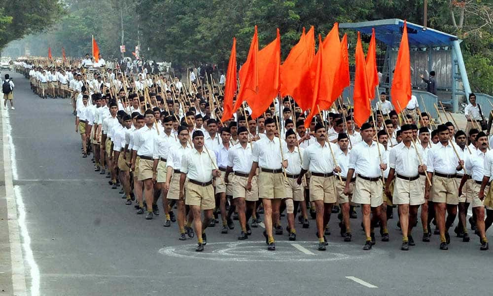 आरएसएस की विचारधारा