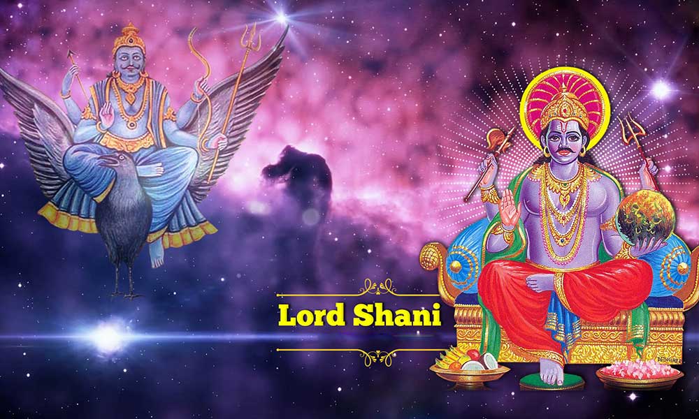 भ्रष्ट तंत्र विनाशक शनि मंदिर