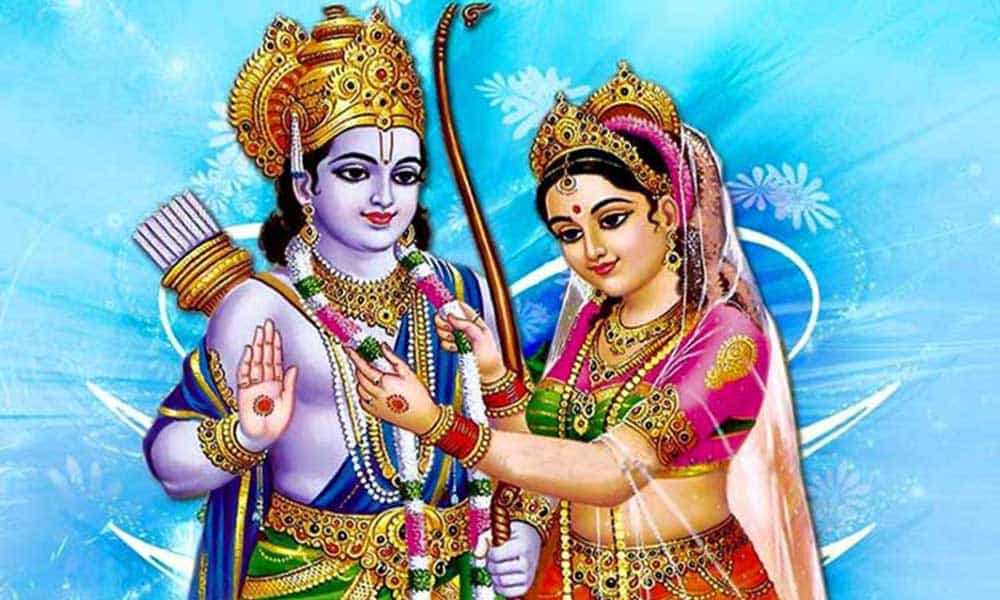 मुंह दिखाई की रस्म