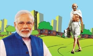 स्वच्छता अभियान