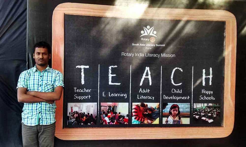 टीचर बनने के लिए