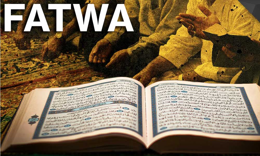 फतवा का असंवैधानिक इतिहास