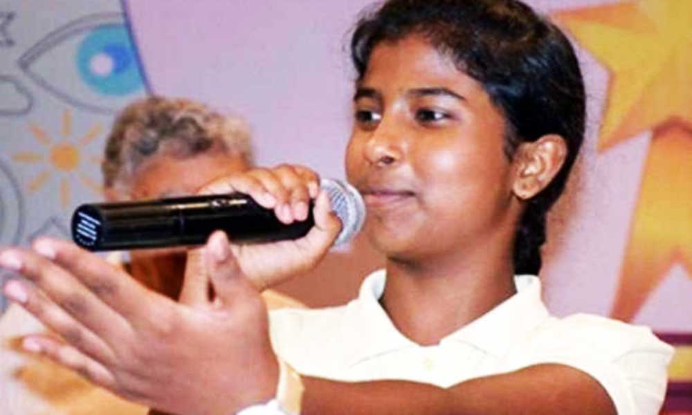 जाह्नवी पवार