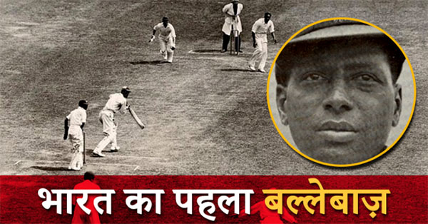 जनार्दन नवले