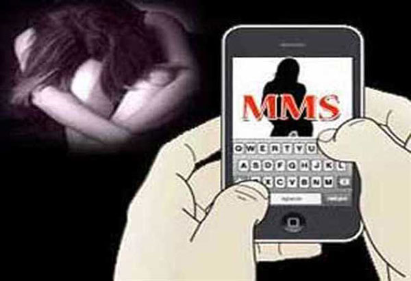 ऑनलाइन रेप