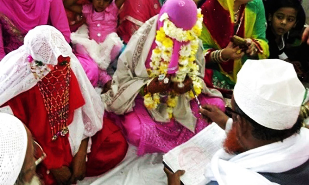 मुस्लिम समाज में शादी