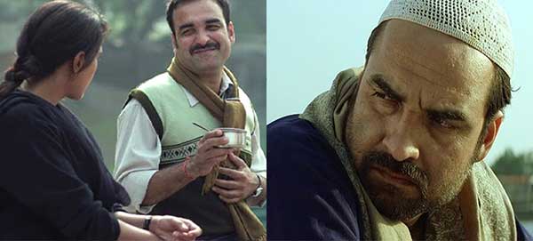 पंकज त्रिपाठी