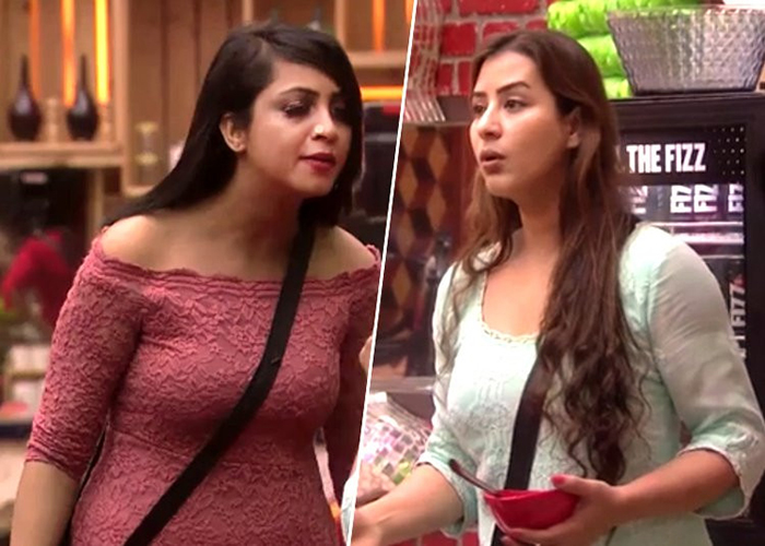 बिग बॉस की अर्शी खान