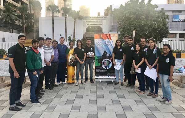 जागरूकता अभियान