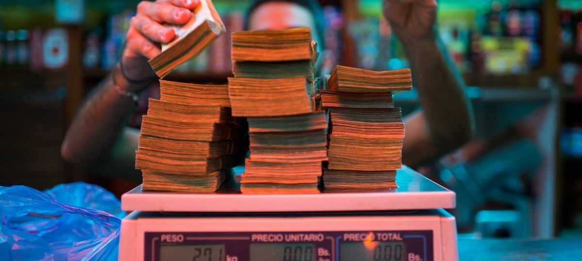 वेनेजुएला की करेंसी