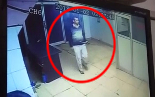 साइको किलर का खौफ