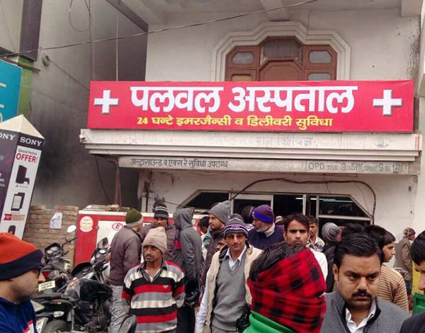 साइको किलर का खौफ