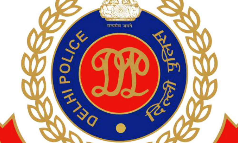 फर्स्ट FIR